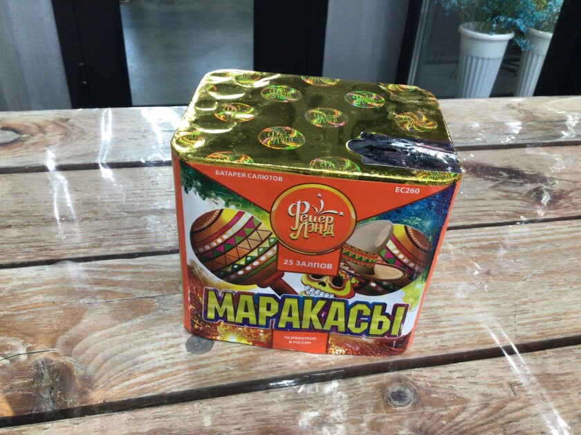 product