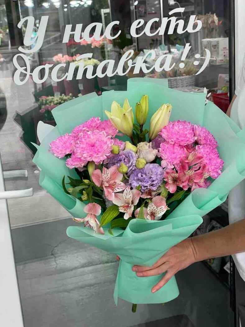 test