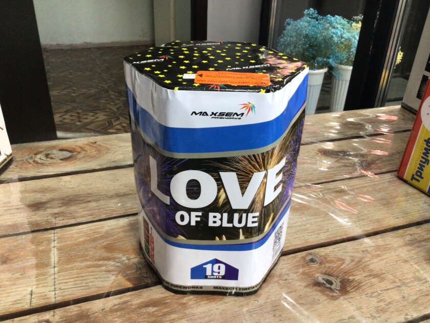 product