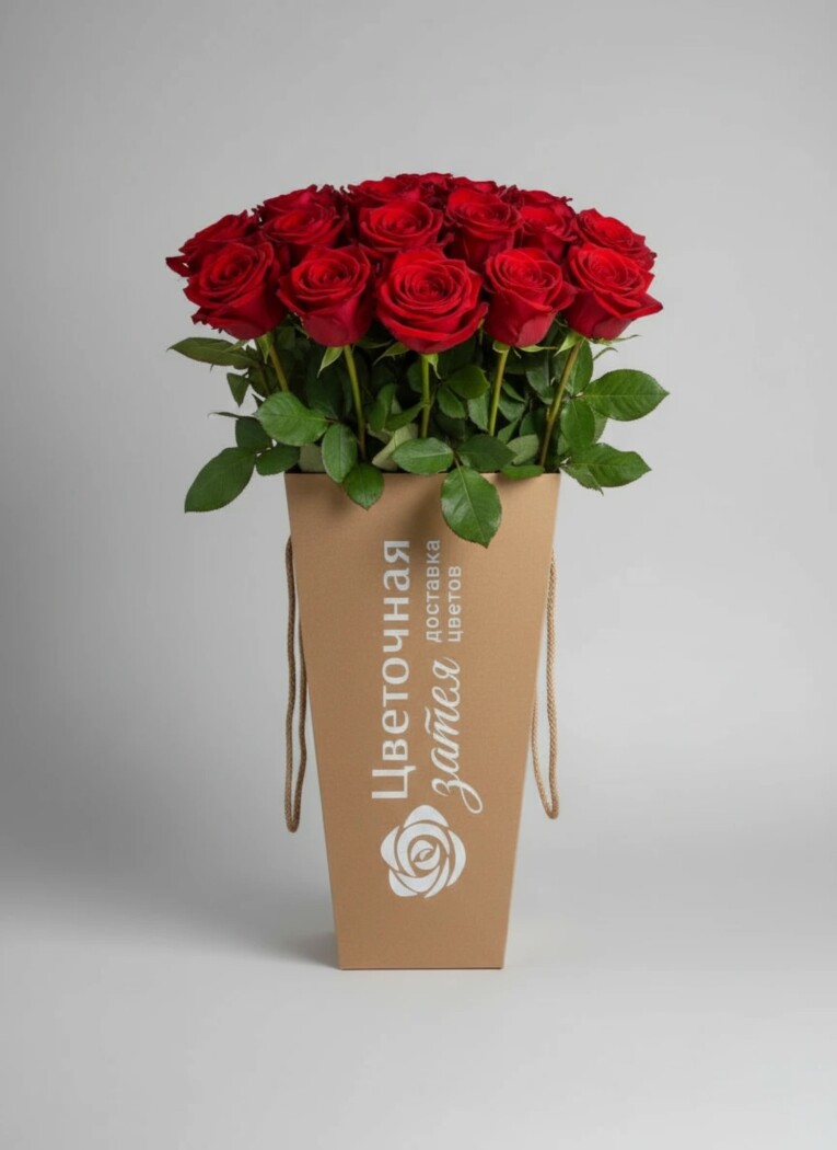 Банч из 15 красных роз 50 см