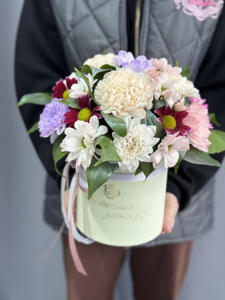 test