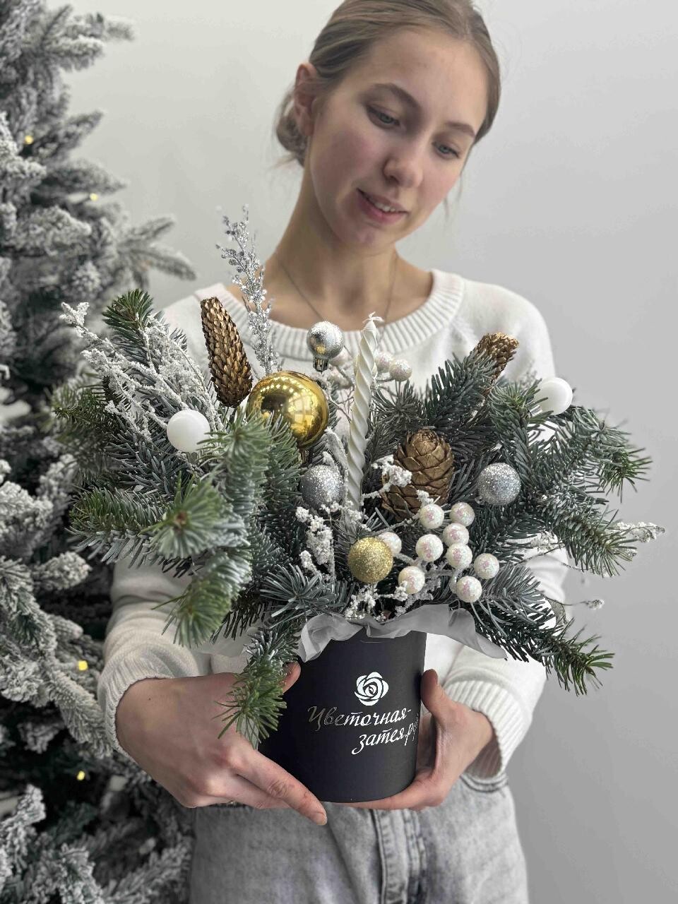 Букет 2 (копия Букет 2 (копия Букет 51880231))