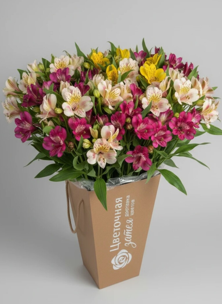 Банч 11 веток АЛЬСТРОМЕРИЙ ЦВЕТ МИКС