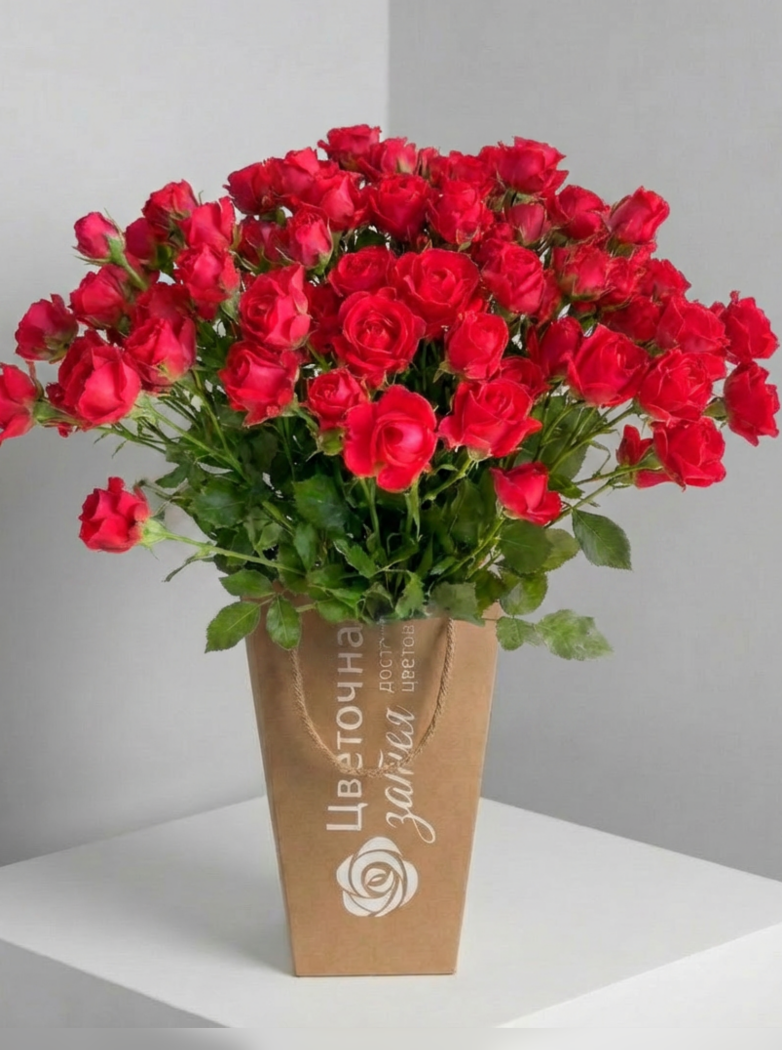 Банч из 11 веток кустовых роз сорта Чери Хеопс