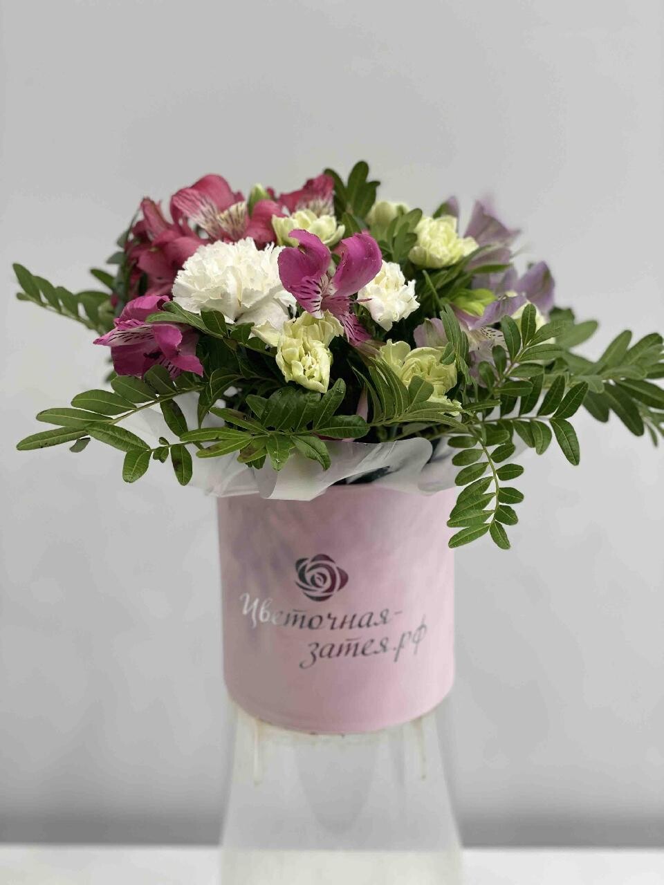 Flower 2