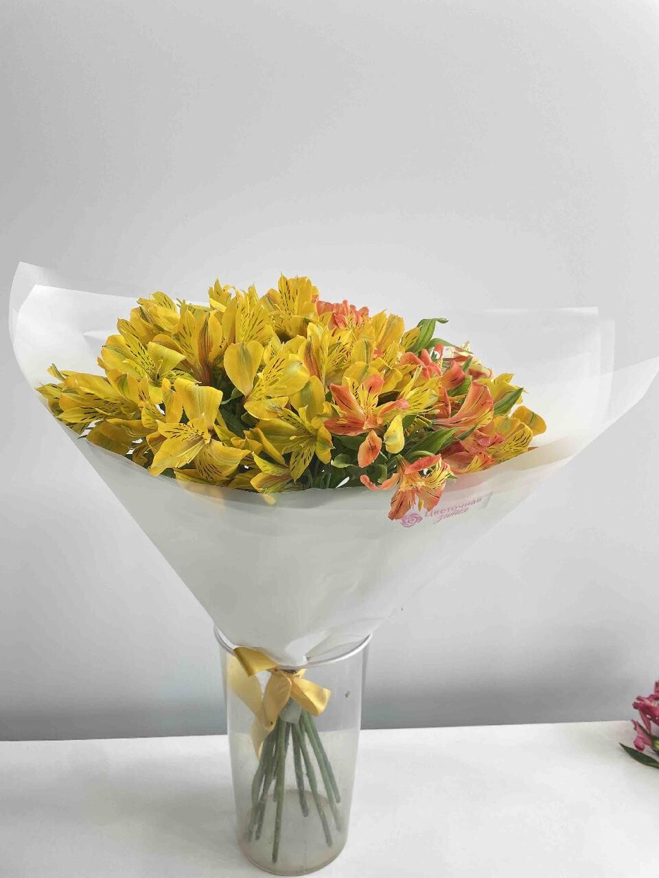Flower 1
