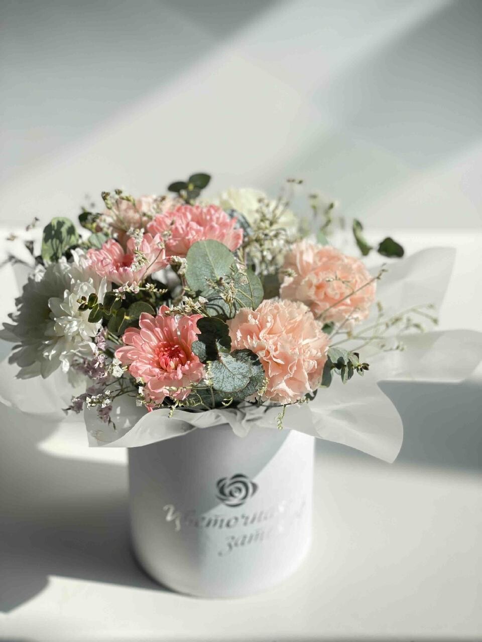 Flower 2
