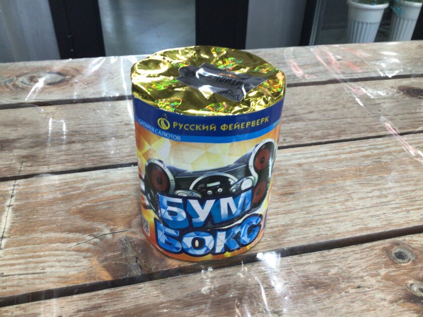 product
