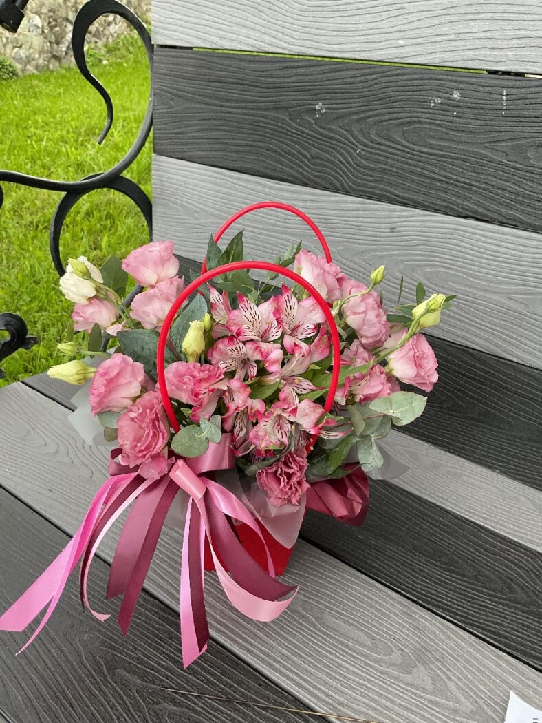 test