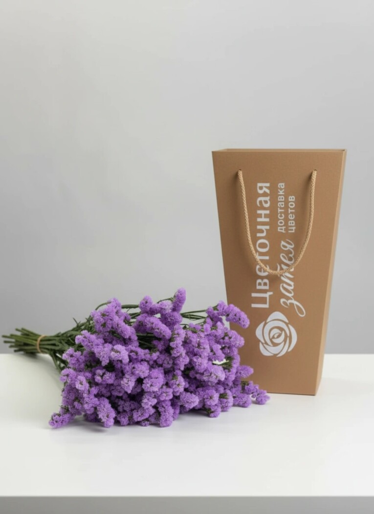 Банч из 10 веток сиреневой статицы