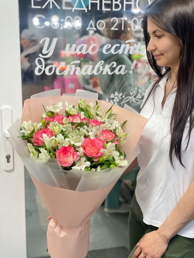 test