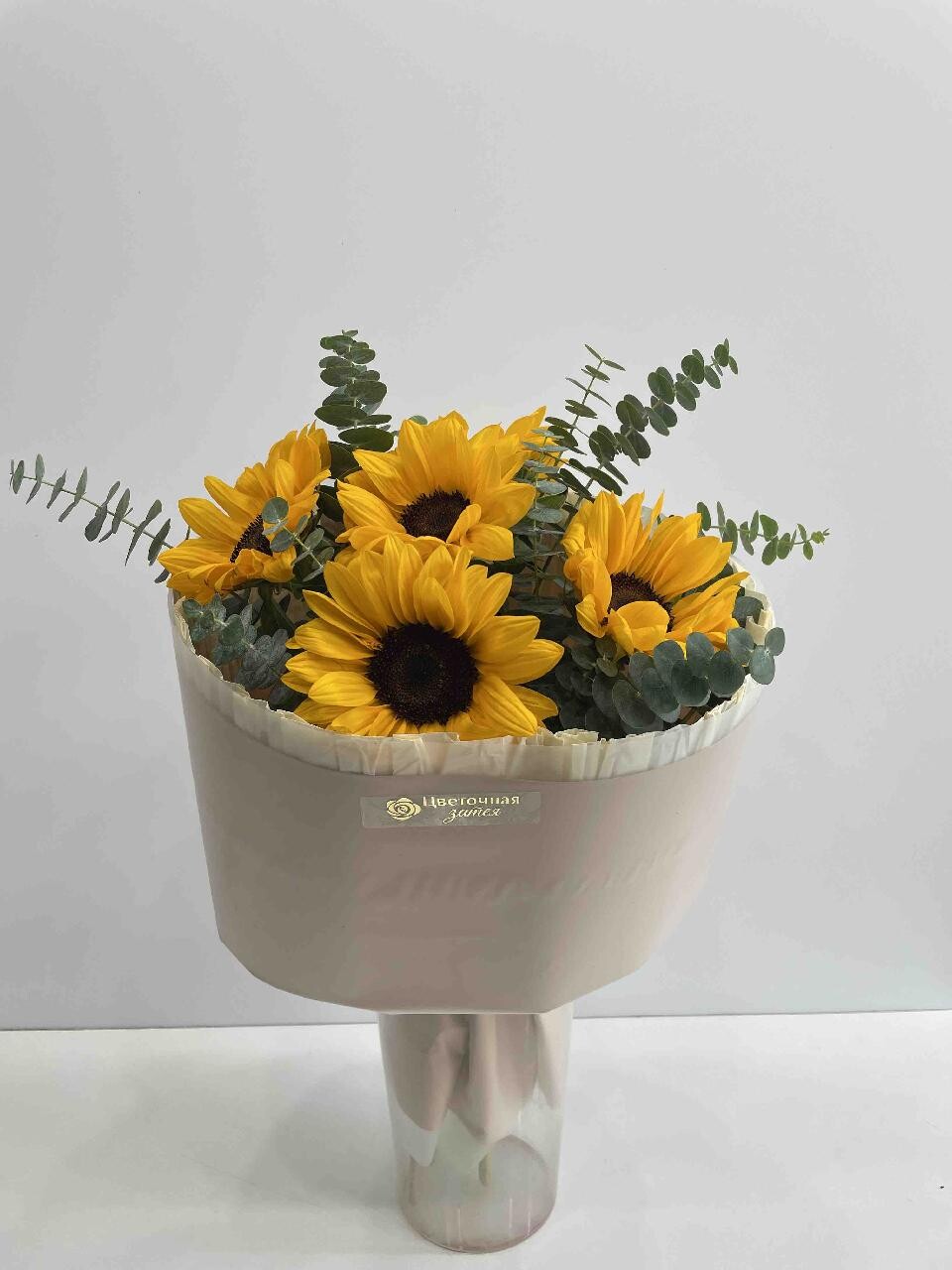 Flower 2