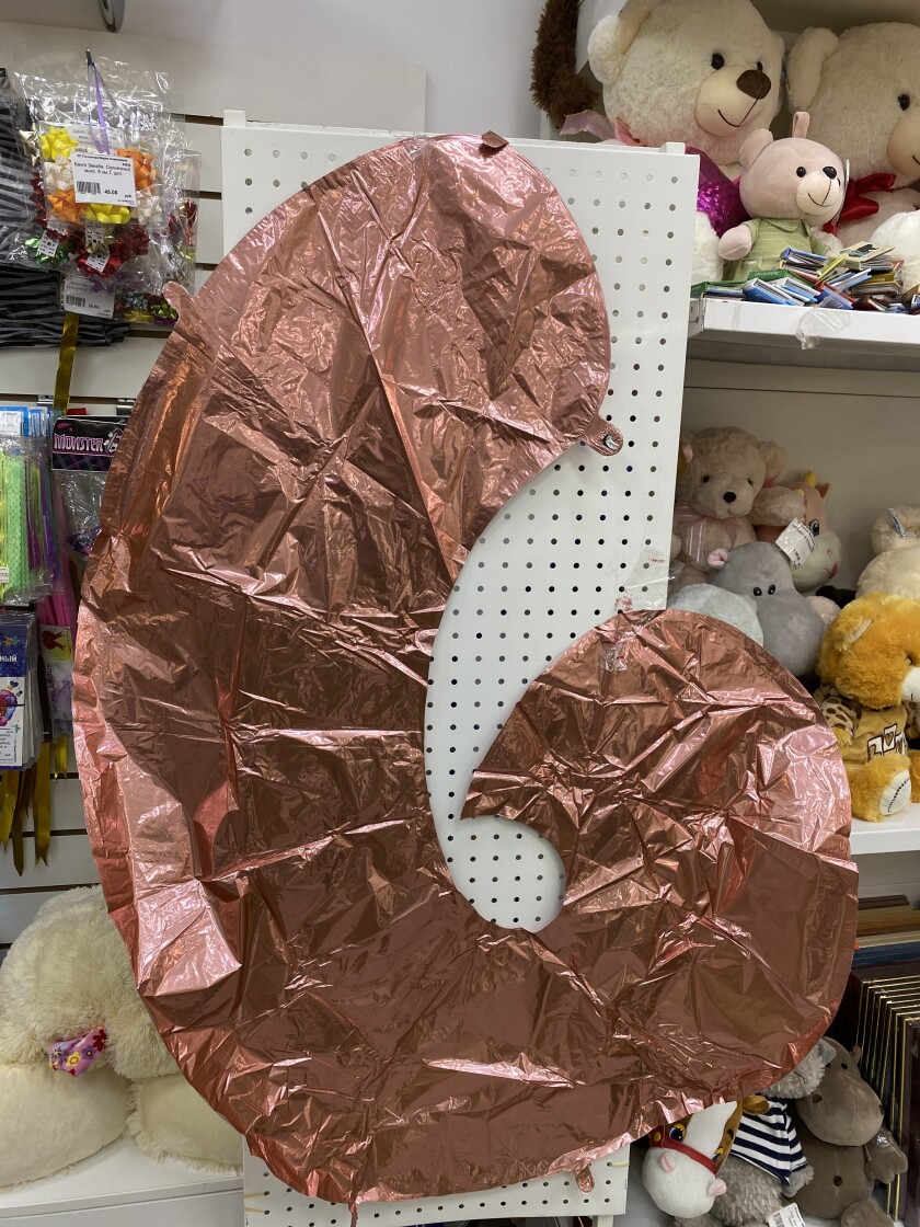 шар фольгировпнный цифра 6 бронза, 102 см