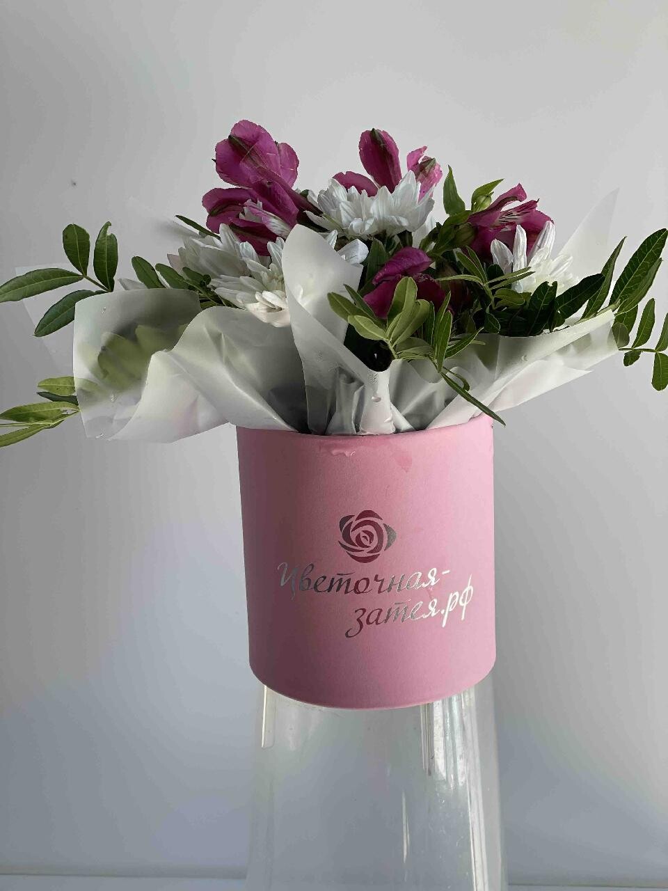 Flower 1