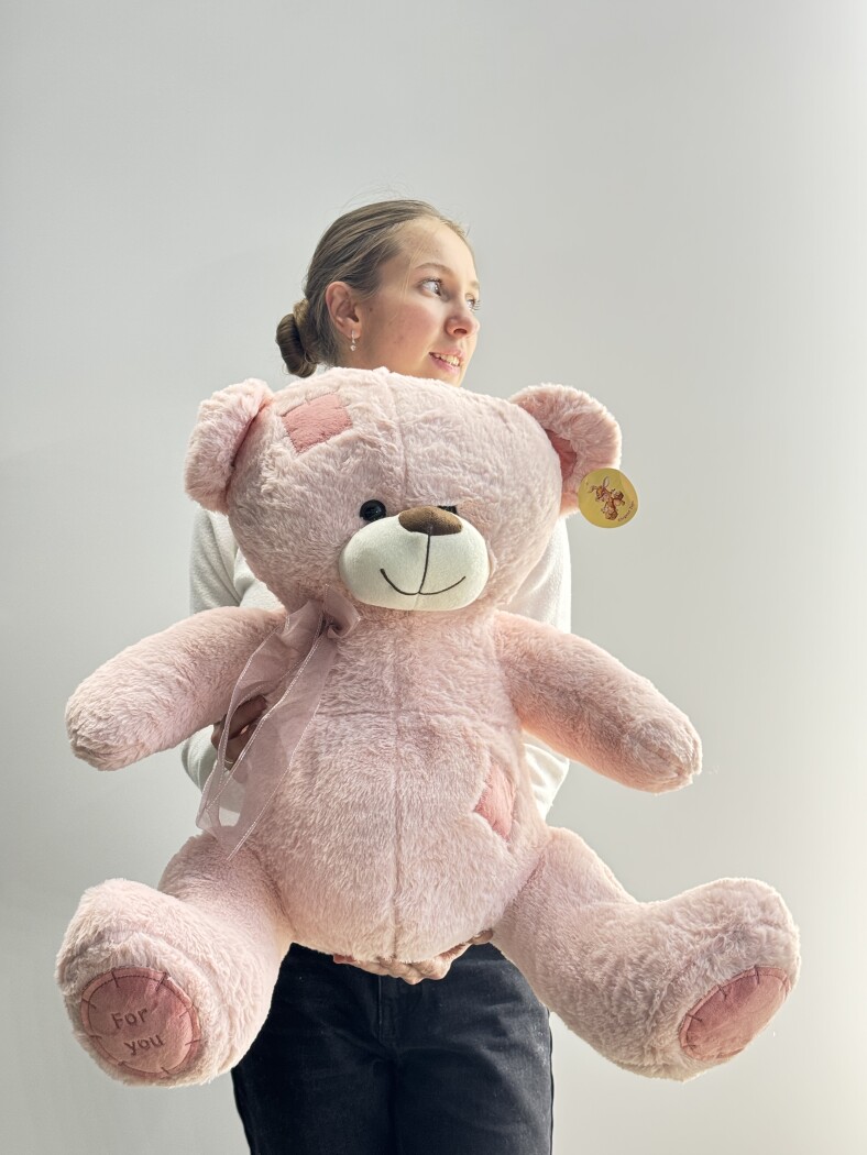 Медведь 23006/60