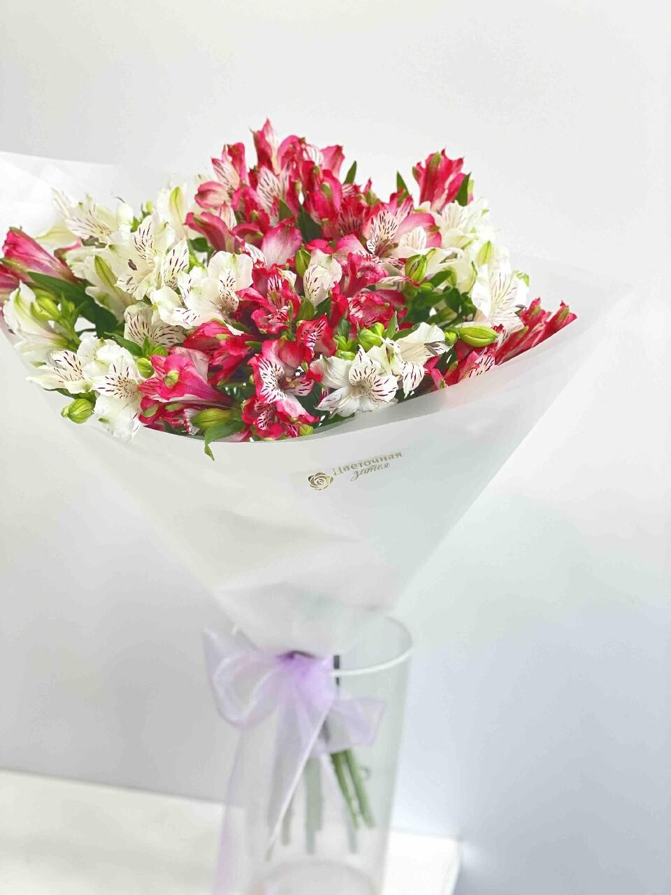 Flower 2