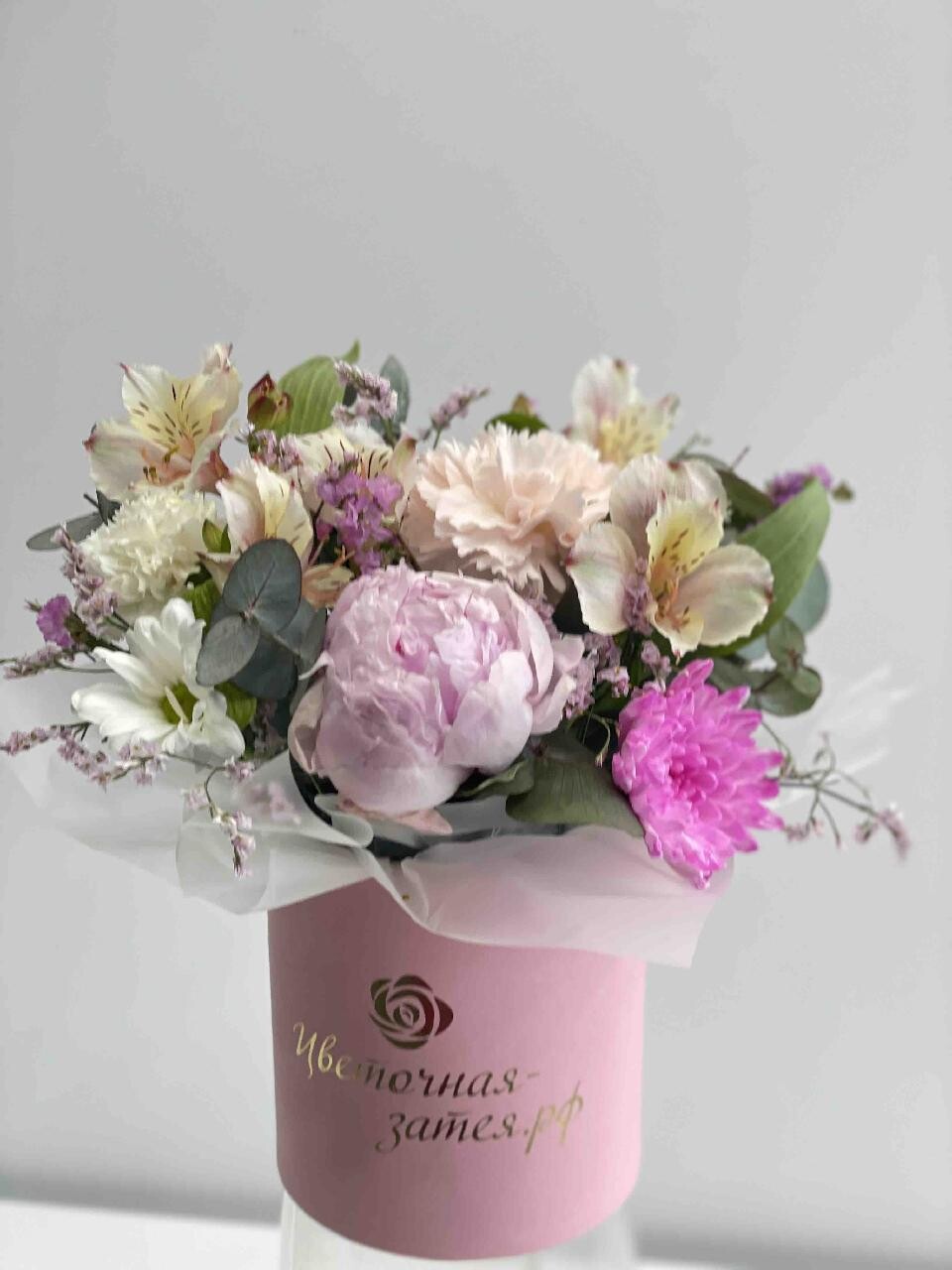 Flower 2