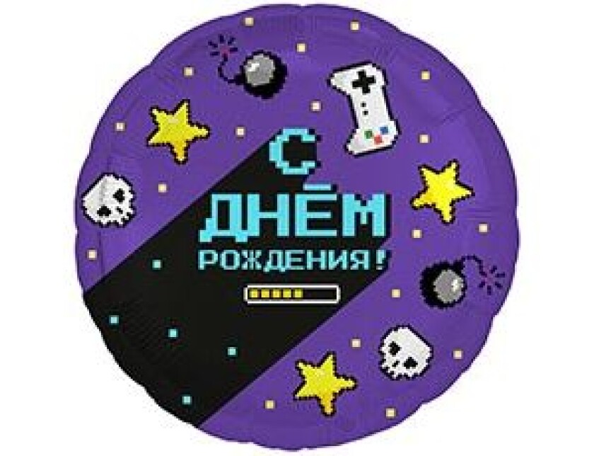 test