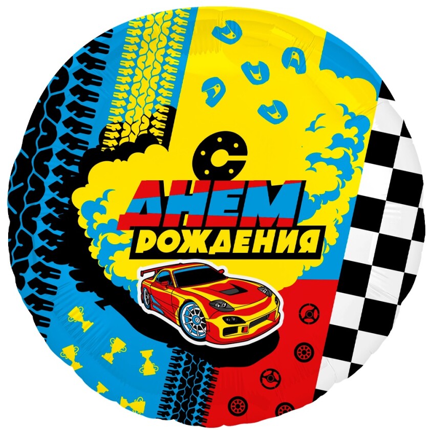 test
