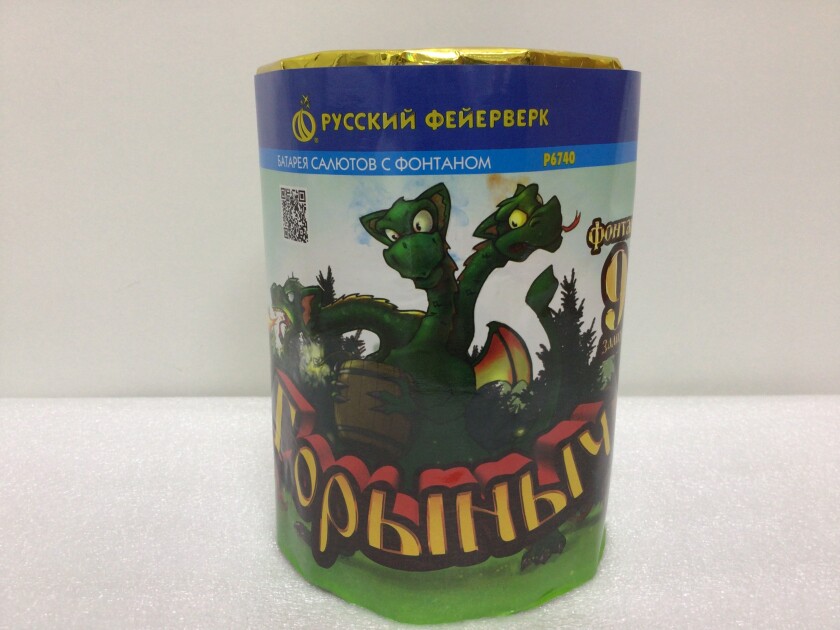 Р6740 батарея салютов с фонтаном "Горыныч" (1 фонт. + 0,8" х 9 залп.) * в кор. 24 шт. Срок до 15.01.26