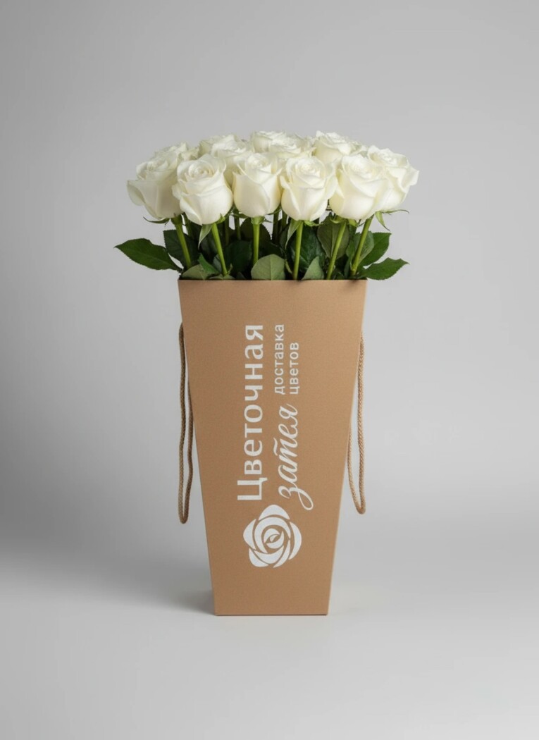 Банч из 15 белых роз 50 см