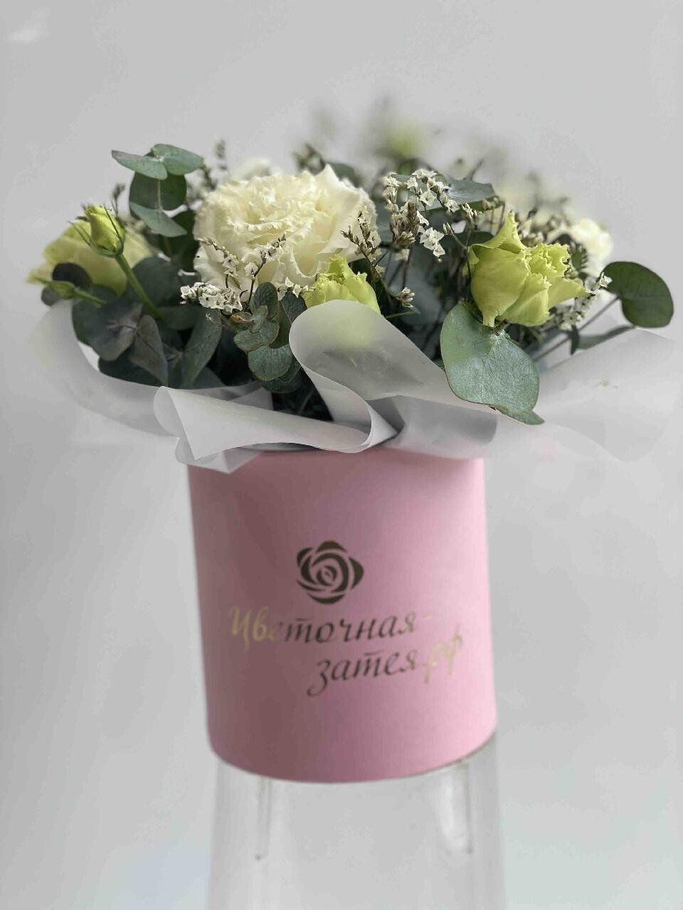 Flower 2