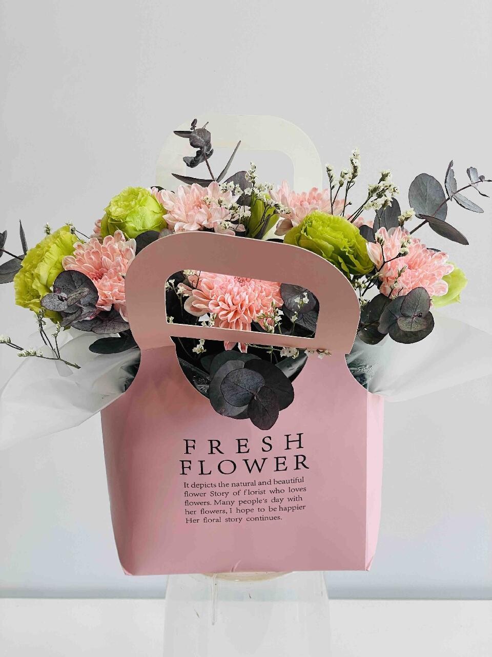 Flower 2