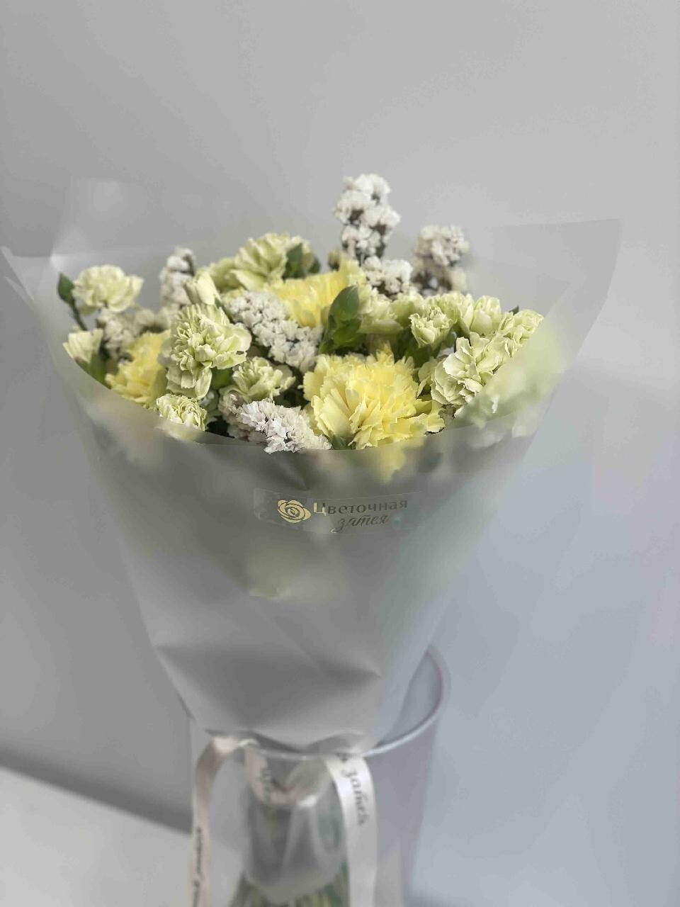 Flower 2