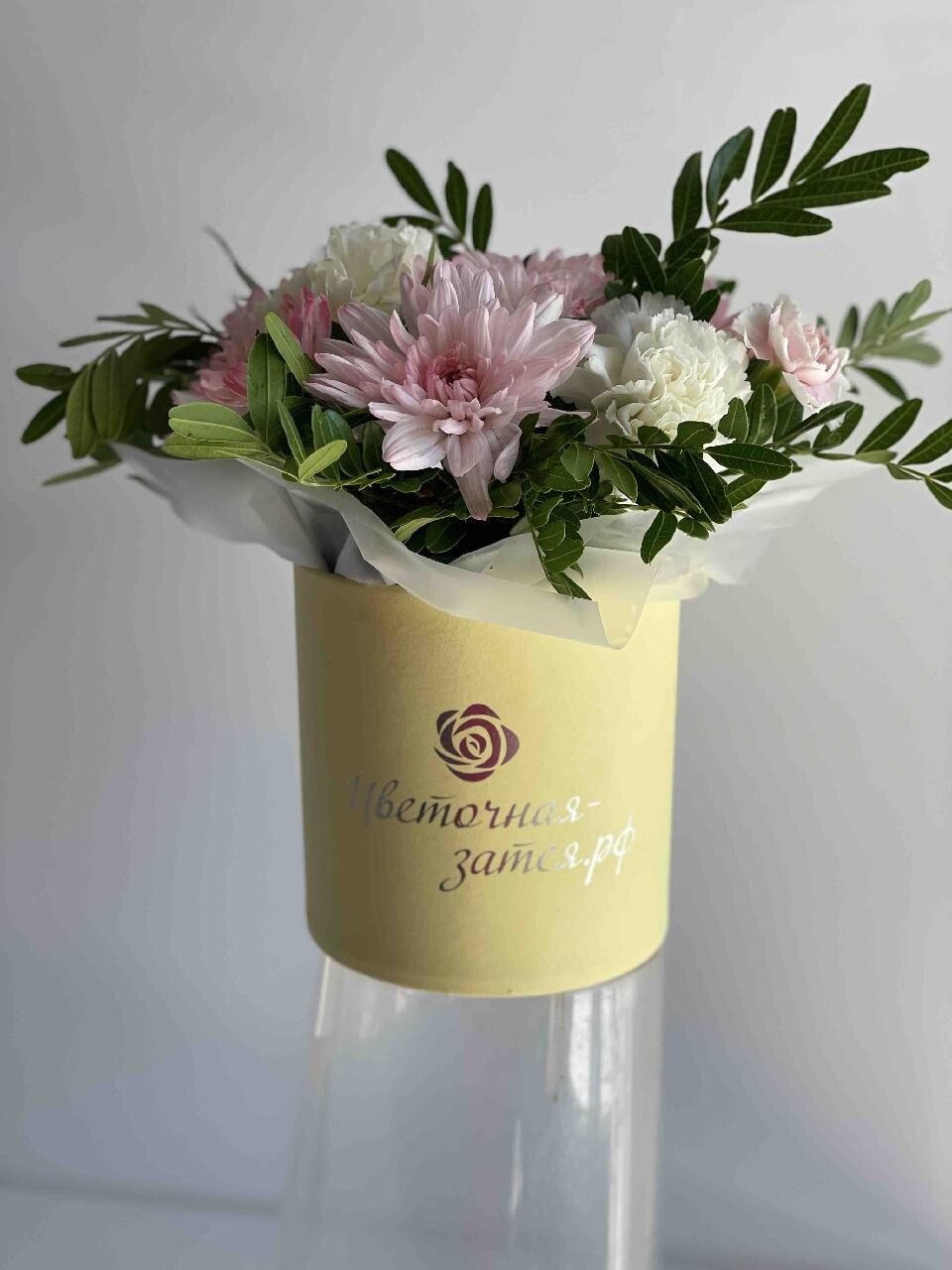 Flower 2