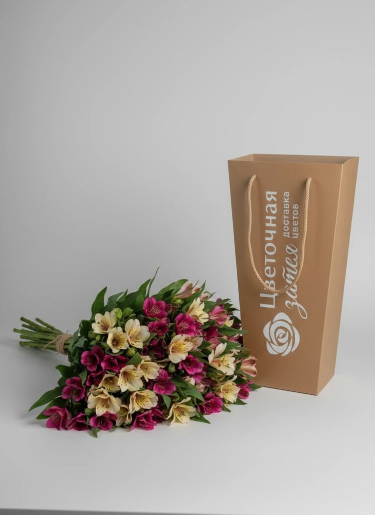 Банч 10 веток АЛЬСТРОМЕРИЙ ЦВЕТ МИКС