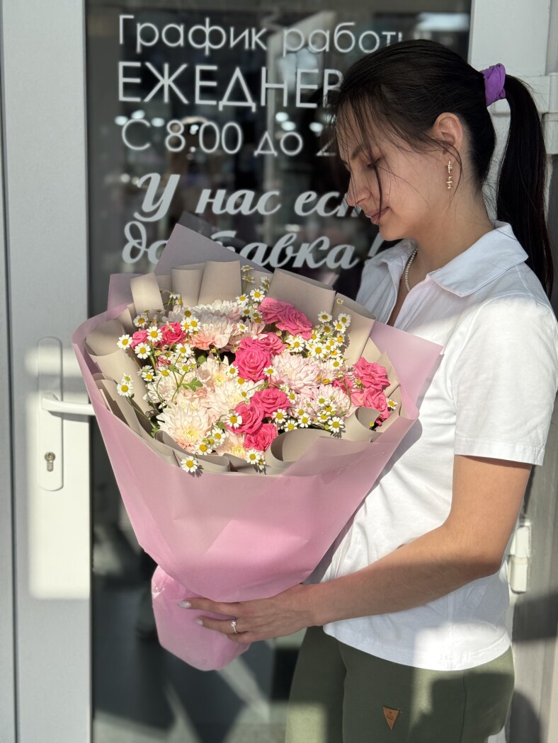 test