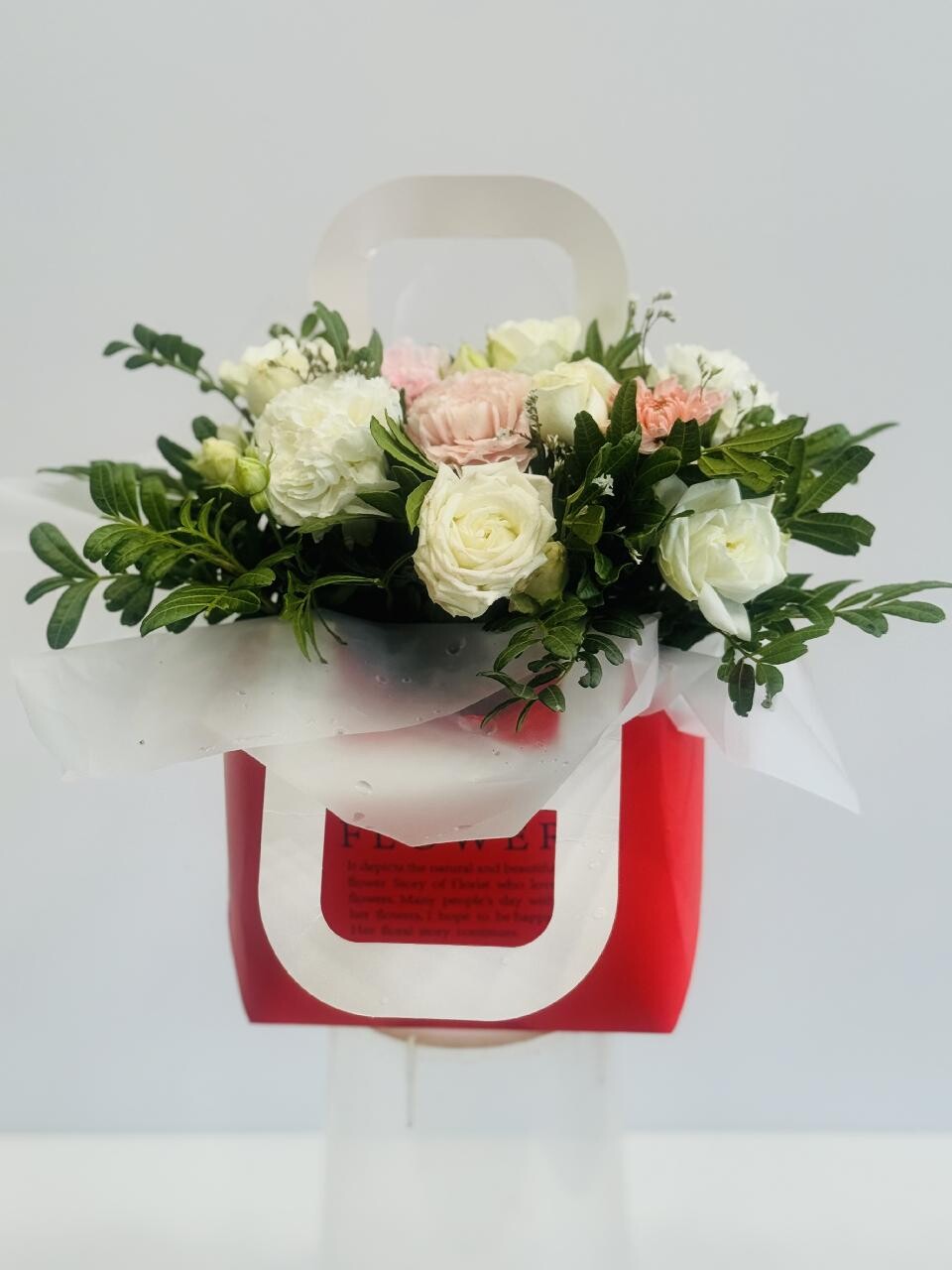 Flower 2