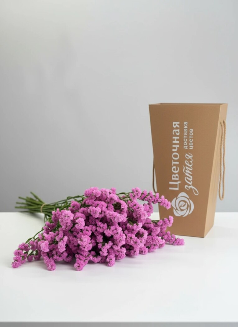 Банч из 10 веток розовой статицы