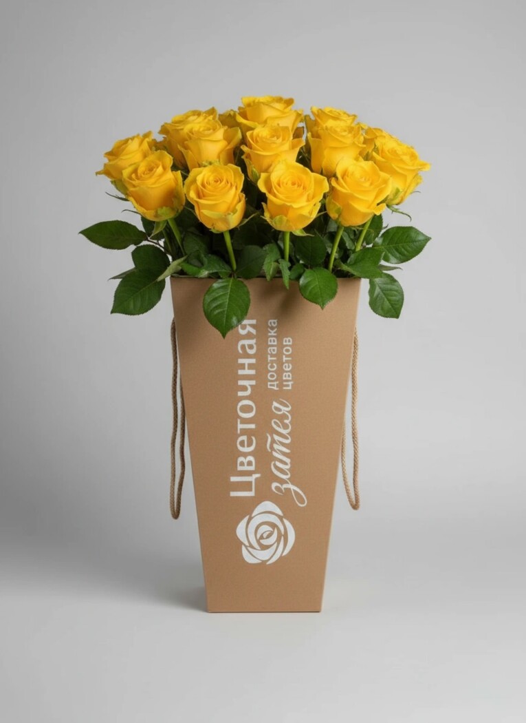 Банч из 15 желтых роз