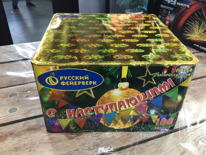 product