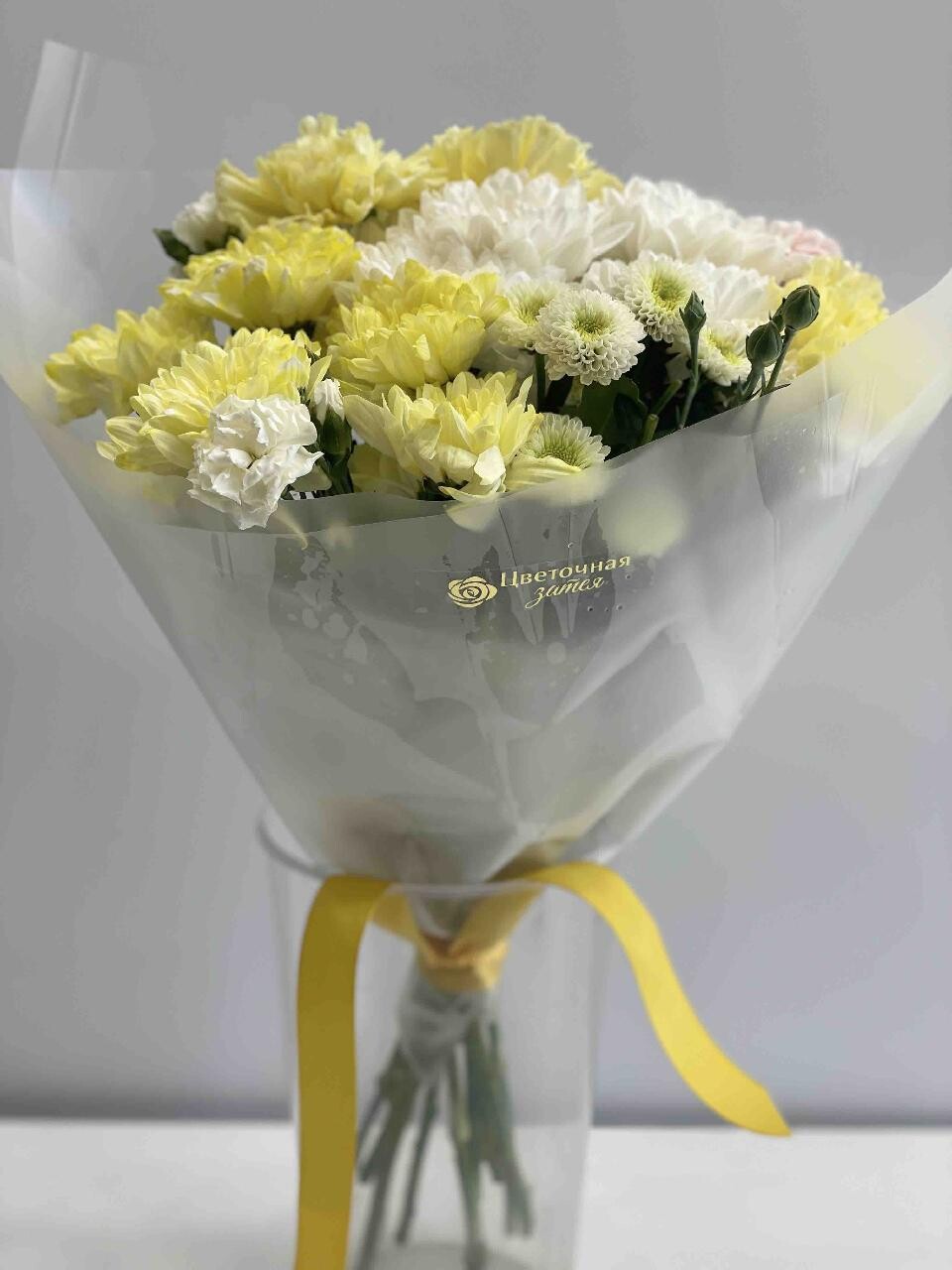 Flower 2