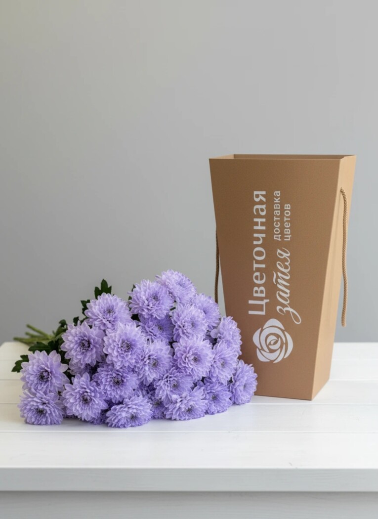 ОХАПКА из 5 веток сиреневой КУСТОВОЙ ХРИЗАНТЕМЫ