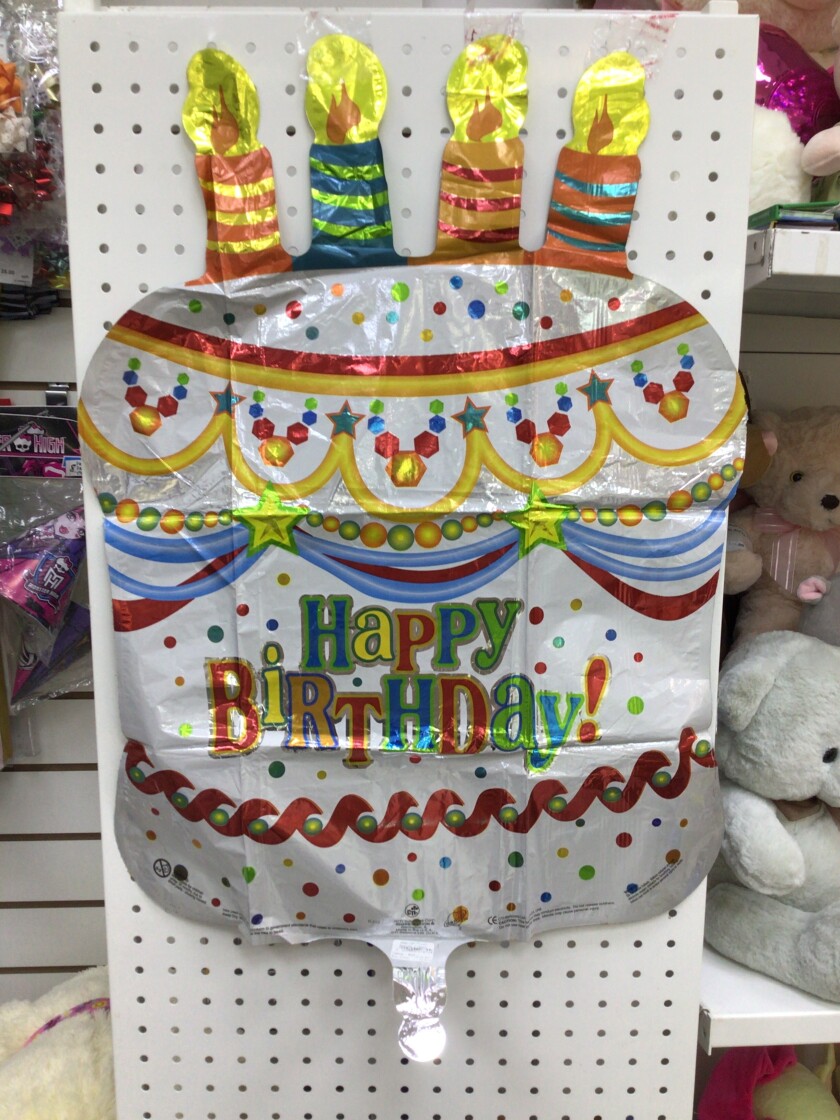 фольгированный шар фигура, торт и свечи